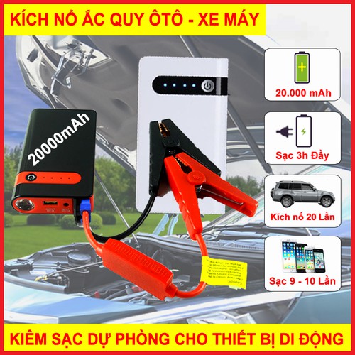 Bộ Kích Điện Bình Ắc Quy Ô Tô, Xe Máy Dung Lượng Lớn 20.000 Mah, Tích Hợp Sạc Dự Phòng Cho Thiết Bị Di Động Tự Ngắt Khi Đầy