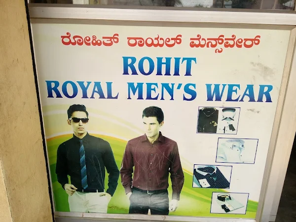 Rohit Royal Menswear photo 