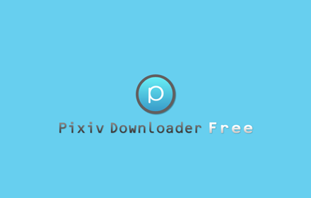 Pixiv Downloader Preview image 0