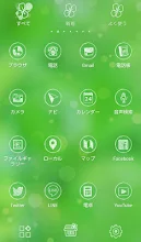 四葉のクローバー 壁紙きせかえ Google Play のアプリ