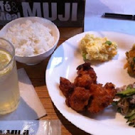 Cafe & Meal MUJI