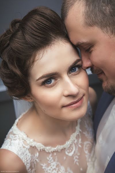 Fotografo di matrimoni Tatyana Sergienko (tbazhkovaphoto). Foto del 28 settembre 2015