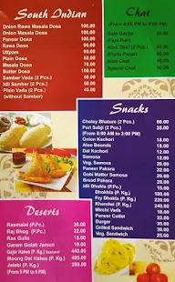 Bhatia Sweets menu 1