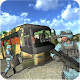 Download Army Coach Bus Driver 18 For PC Windows and Mac 1.0