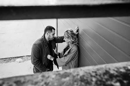 Photographe de mariage Natalya Otrakovskaya (otrakovskayan). Photo du 11 octobre 2016