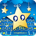 Little Star Keyboard Theme