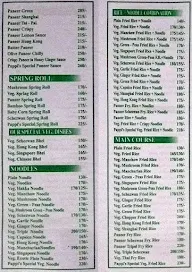 Pappis Kitchen menu 2