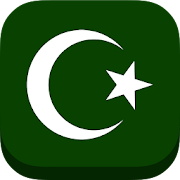 alt="Ramadan 2018 / 1439 is an application dedicated to Muslim people. Everywhere and any time, this ramadan's calendar for Android is the best way to know Imsak and iftar's times. Clean, simple and reliable."