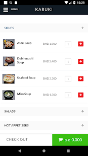 Kabuki BH(圖2)-速報App