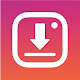 Ins Mate for Instagram - Download & Multi Accounts Download on Windows