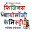 Basic PCB Quiz in Hindi Physics Biology Chemistry Download on Windows