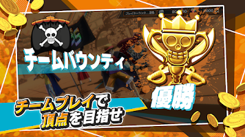 ONE PIECE Bounty Rush 64100 Free Download