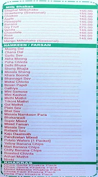 Jain Subkuchh Food Plaza menu 8