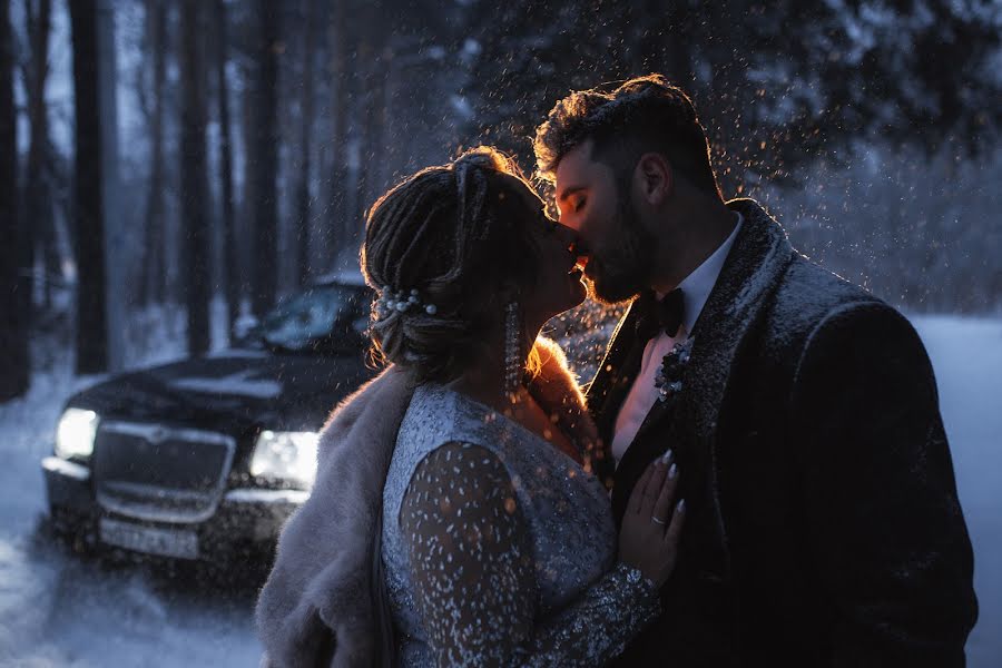 Fotografo di matrimoni Pavel Frank (frank). Foto del 24 novembre 2020