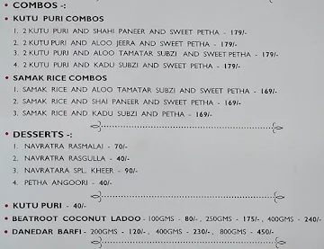 Anupama Sweets & Restaurant menu 