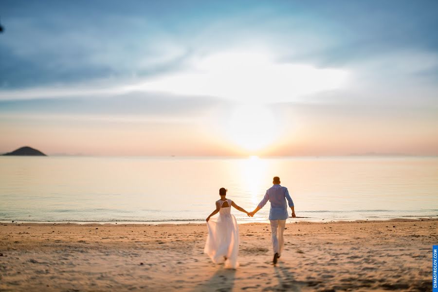 Fotógrafo de casamento Dimas Frolov (dimasfrolov). Foto de 22 de julho 2017