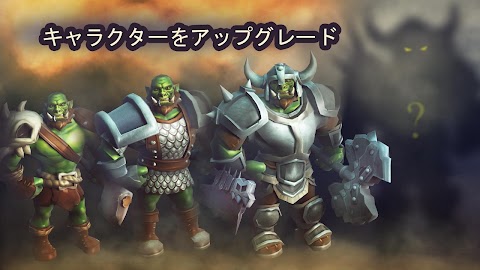 Slash Arena Onlineのおすすめ画像4