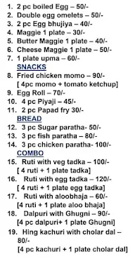 Mirch Masala menu 4