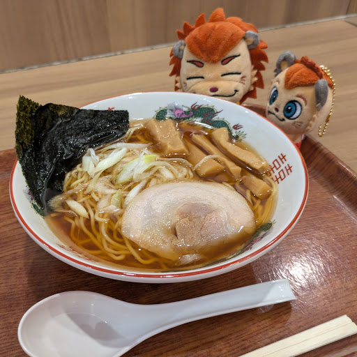 向日葵きせき