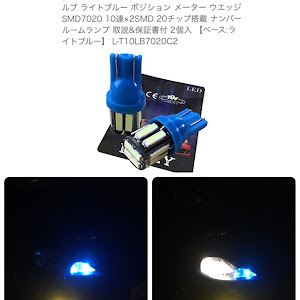 エスティマ
