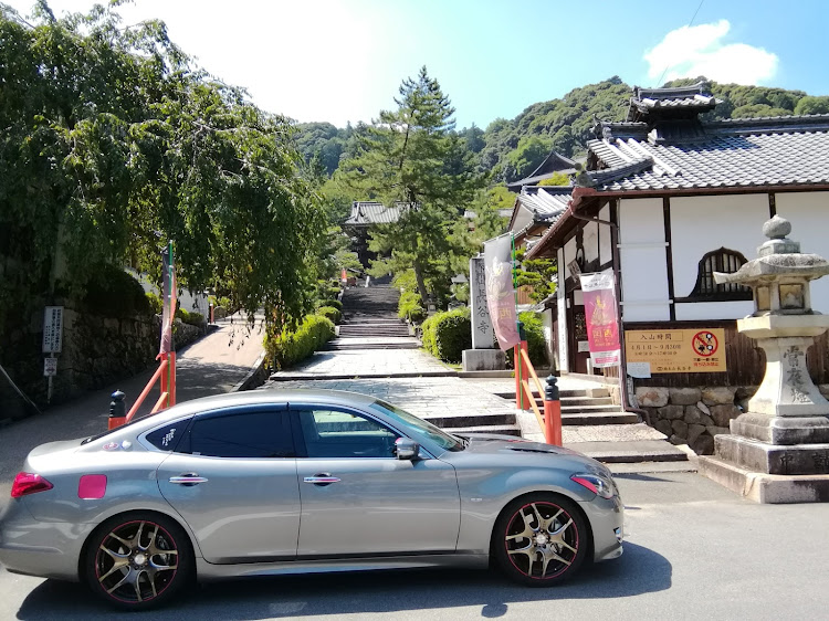 フーガのお寺の門シリーズpart2・聖徳太子のお墓・弘法大師 空海 真言宗発祥の地に関するカスタム事例の投稿画像8枚目
