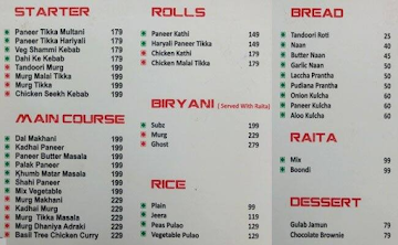 Basil Tree menu 