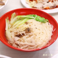 鐘予原味當歸鴨(淡水店)