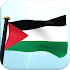 Palestine Flag 3D Free1.23