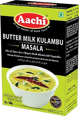 Masala - Butter Milk Kulambu - 50 g