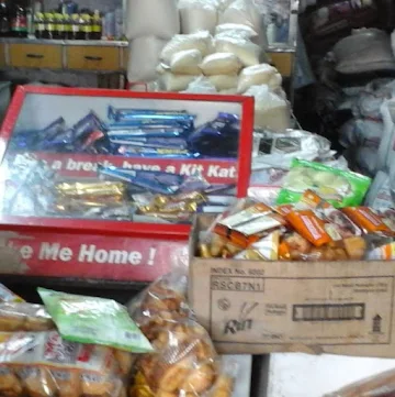 New Choudhary Super Market photo 