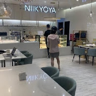 日京屋 Niikyoya Patisserie