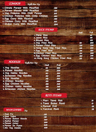 Desi UP - 53 Restaurant menu 3