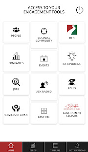EngageDXB(圖3)-速報App