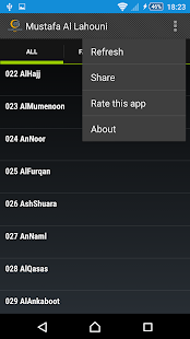 Mustafa Al Lahouni Screenshots 7