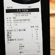 La Villa Cafe WULAI