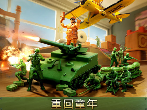 Army Men Strike screenshot 6