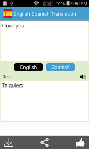 English Spanish Translator