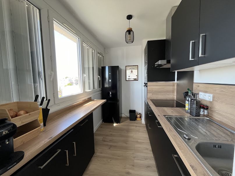 Vente appartement 2 pièces 44.75 m² à Chatou (78400), 236 000 €