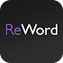 Английский язык. Выучи 12000 слов с ReWord1.17.11