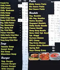 Noha Fast Food menu 1