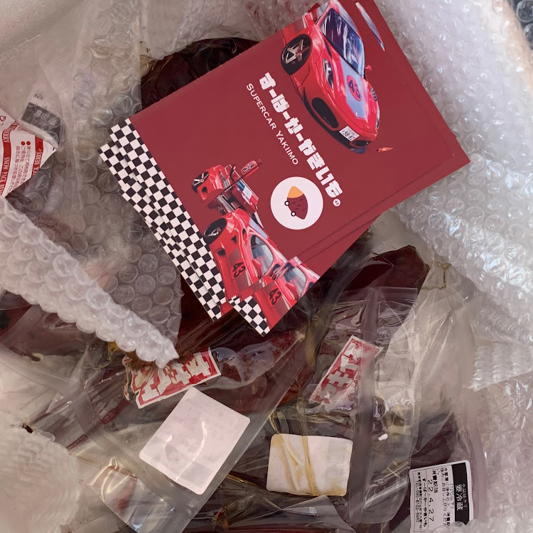 カムリの関西舞子サンデーin三木・集まっちゃえダットサン・プリンス＆NISSAN車・いつもいいね＆コメントありがとうございます・ご参加頂いた皆様、お疲れ様でした🙇・関西舞子サンデーに関するカスタム事例の投稿画像19枚目