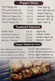 Mandarathi Vaibhava menu 3