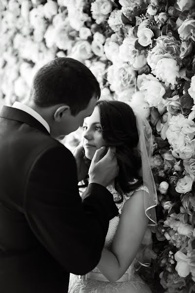 Fotógrafo de bodas Tatyana Katkova (tanushakatkova). Foto del 20 de septiembre 2016