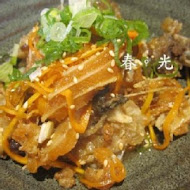 毛丼 丼飯專門店