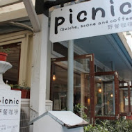 Picnic Cafe 野餐咖啡