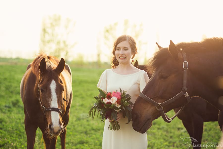 Fotógrafo de bodas Anastasiya Lasti (lasty). Foto del 12 de mayo 2014