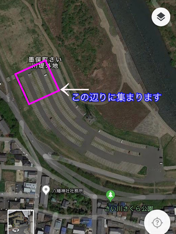 GSのドリフト兄弟・10月21日・さい川さくら公園MT・オールジャングルに関するカスタム事例の投稿画像3枚目