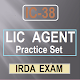 Download Lic Agent Practice Sets For PC Windows and Mac 1.0