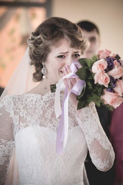 Fotografo di matrimoni Svetlana Troc (svetlanatrots). Foto del 30 aprile 2018