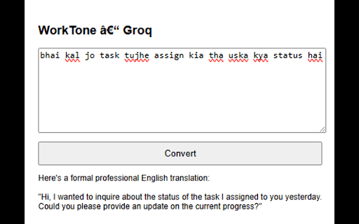 WorkTone screenshot 2